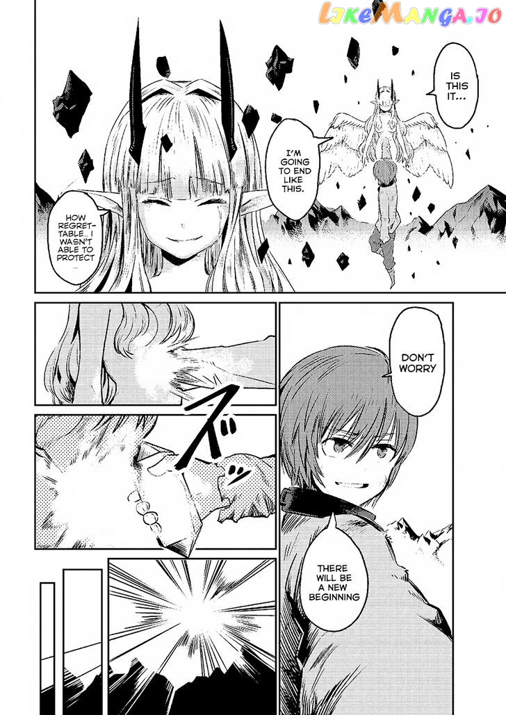 Redo Of Healer, Chapter 1.2 image 12